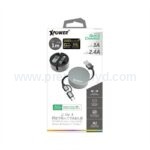 2合1可伸縮快速充電線 - Image 3