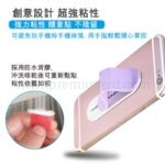 Velcro mobile phone ring | Custom Corporate Gift - Image 3