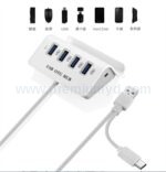 Mobile phone holder with hub | Custom Corporate Gift - Image 3