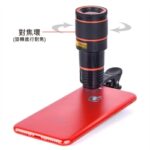 12倍放大手機望遠鏡頭 - Image 3