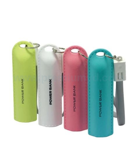 迷你匙扣電源 Mini keychain power supply | Custom Corporate Gift - Image 1