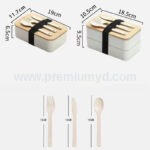 日式竹蓋雙層便當盒 - Premium YD 企業禮品訂製