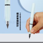 合金免削環保鉛筆 - Premium YD 企業禮品訂製
