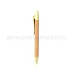 可降解軟木筆 - Premium YD 企業禮品訂製