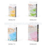 食品級矽膠折疊便當盒 - Premium YD 企業禮品訂製