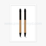 牛皮紙筆 - Premium YD 企業禮品訂製