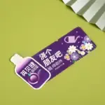 會發芽的卡片書籤訂製 - Premium YD 企業禮品訂製