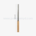 木柄不鏽鋼餐具套裝 - Premium YD 企業禮品訂製