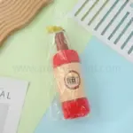 純棉紅酒蛋糕造型毛巾 - Premium YD 企業禮品訂製
