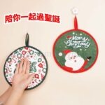聖誕訂製擦手毛巾 - Premium YD 企業禮品訂製