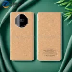 麥秸稈軟木環保行動電源 - Premium YD 企業禮品訂製