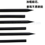 黑木圓桿訂製環保鉛筆 - Premium YD 企業禮品訂製