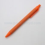 環保刻字原子筆 - Premium YD 企業禮品訂製