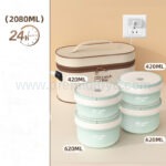 316不鏽鋼保溫飯盒 - Premium YD 企業禮品訂製