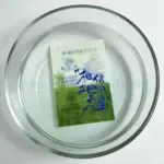 可發芽種子紙創意書籤訂製 - Premium YD 企業禮品訂製