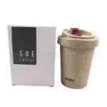 環保咖啡渣隨行杯 - Premium YD 企業禮品訂製