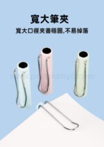 合金免削環保鉛筆 - Premium YD 企業禮品訂製