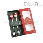 不鏽鋼聖誕餐具禮盒 - Premium YD 企業禮品訂製