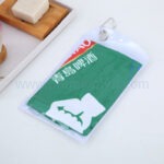 冷感運動毛巾 - Premium YD 企業禮品訂製