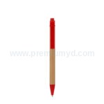 牛皮紙筆 - Premium YD 企業禮品訂製