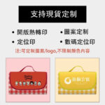牛津布野餐垫訂製 - Premium YD 企業禮品訂製