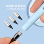 合金免削環保鉛筆 - Premium YD 企業禮品訂製