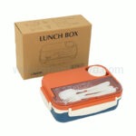 日式四格保鮮便當盒 - Premium YD 企業禮品訂製