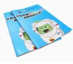 A5 騎馬釘記事本 騎馬釘裝訂 可印Logo 活動手冊紀念品
