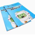 A5 騎馬釘記事本 騎馬釘裝訂 可印Logo 活動手冊紀念品