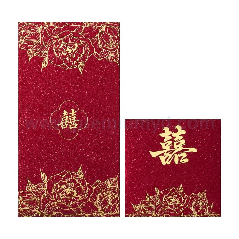 標準尺寸利是封 - 企業禮品訂製