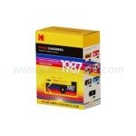 Kodak Charmera 鑰匙圈訂製 - 企業禮品訂製