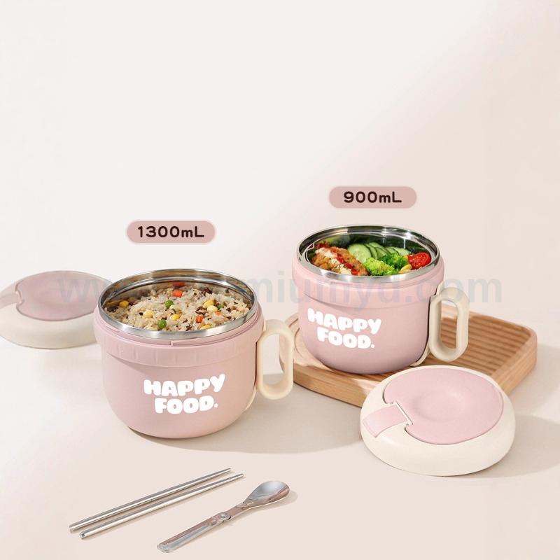 帶蓋不鏽鋼飯盒 - 企業禮品訂製