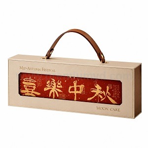 手提燙金月餅禮盒 - 企業禮品訂製