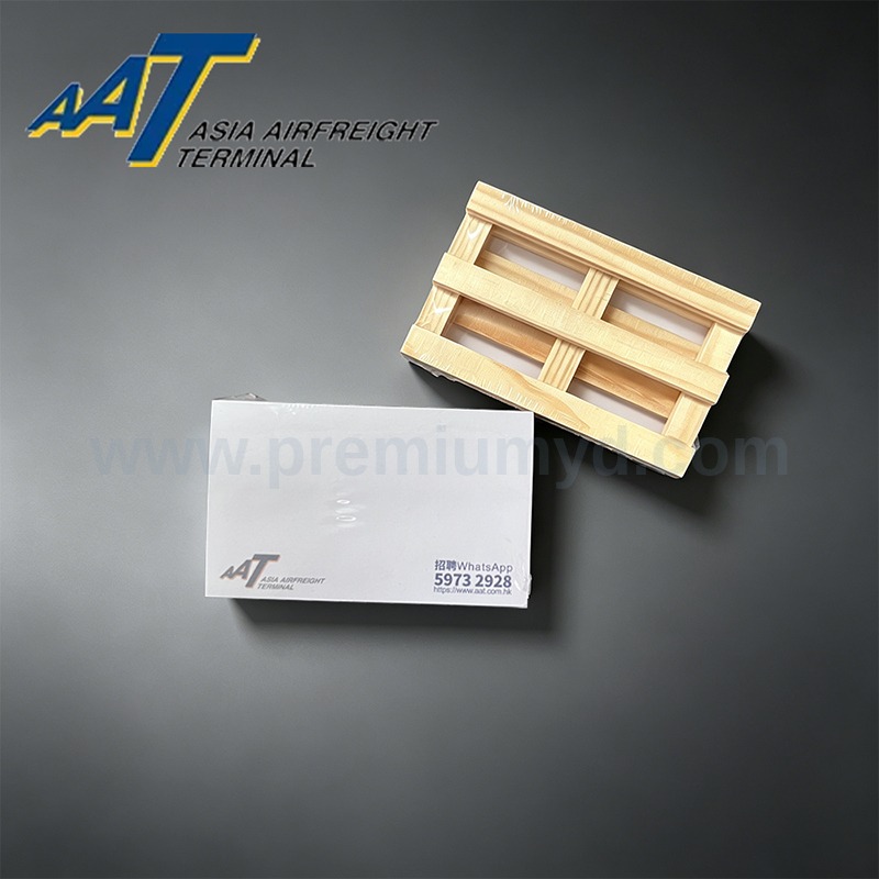 亞洲空運中心 AAT 訂製創意卡板便利貼 亞洲空運中心 AAT 訂製創意卡板便利貼 (YD-TS2865) - 香港文具禮品訂造