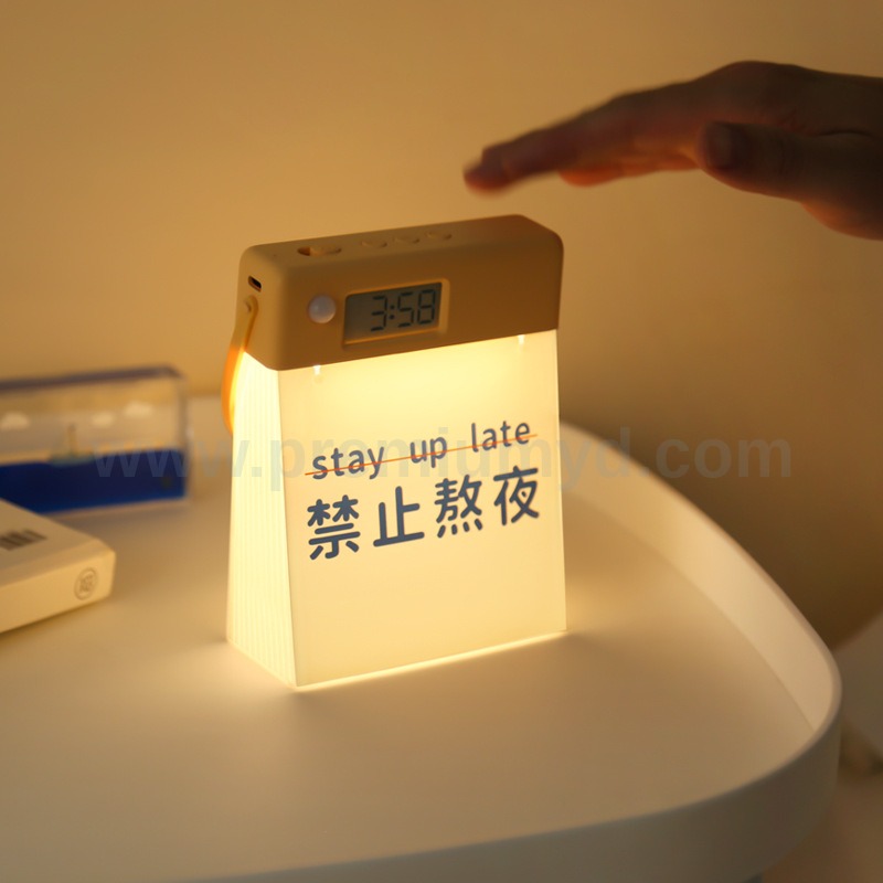 日曆矽膠感應小夜燈 日曆矽膠感應小夜燈 - 企業禮品訂製