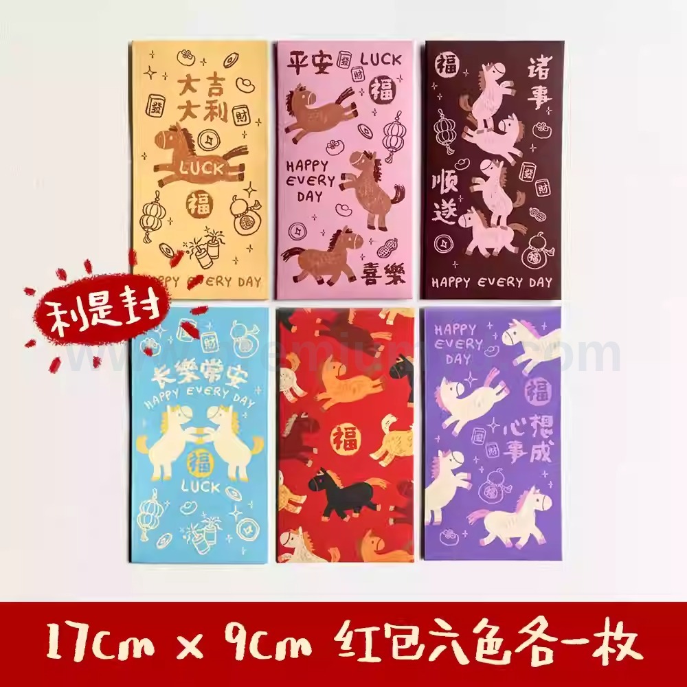 手繪插畫利是封 - 企業禮品訂製
