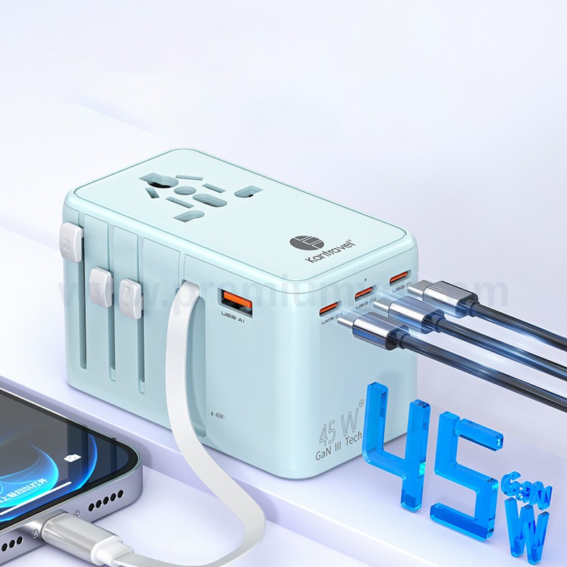 45W自帶線快充旅行轉換器 - 企業禮品訂製