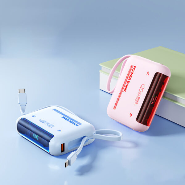 120W 極速快充便攜行動電源