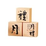 精緻小巧月餅盒 - 企業禮品訂製