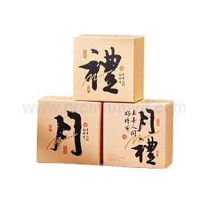 精緻小巧月餅盒 - 企業禮品訂製