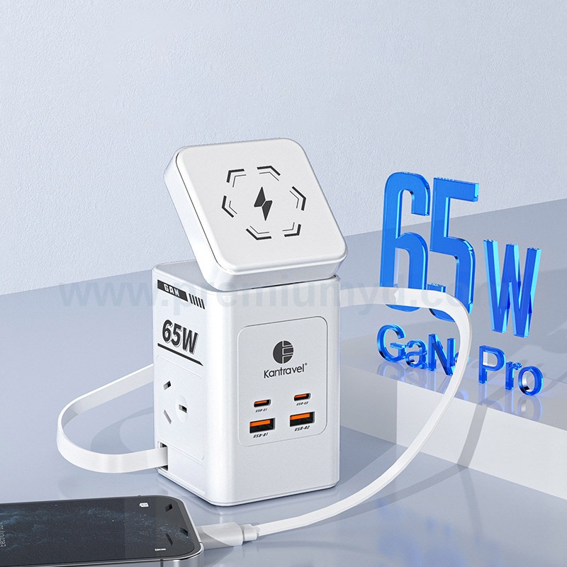 自帶線快速充電轉換插座 - 企業禮品訂製