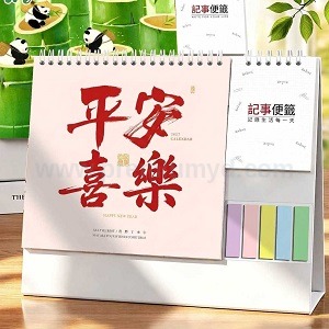 三角台曆月曆便利貼 (YD-TS2070) - 香港文具禮品訂造