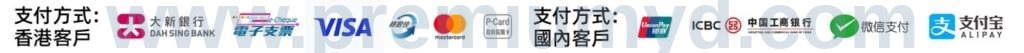 Outback麵包紙盒包裝 - 企業禮品訂製