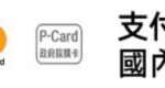 Outback麵包紙盒包裝 - 企業禮品訂製