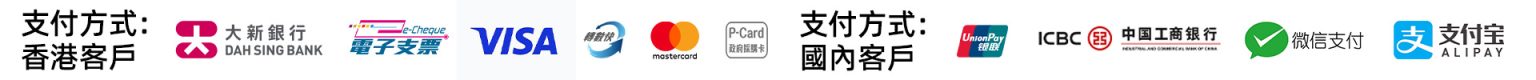 Outback麵包紙盒包裝 Outback麵包紙盒包裝 - 企業禮品訂製