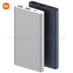 小米行動電源 - 企業禮品訂製