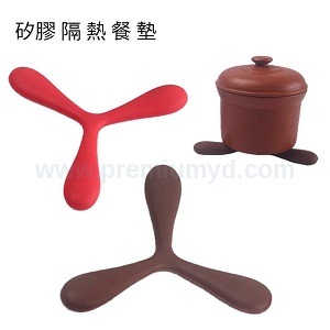 人型家用矽膠隔熱餐墊 - 企業禮品訂製