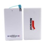6.6mm 極致超薄卡片式行動電源 - 企業禮品訂製