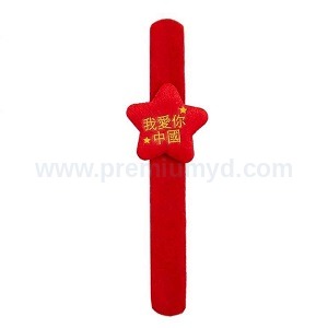 愛國手環啪啪圈 - 企業禮品訂製