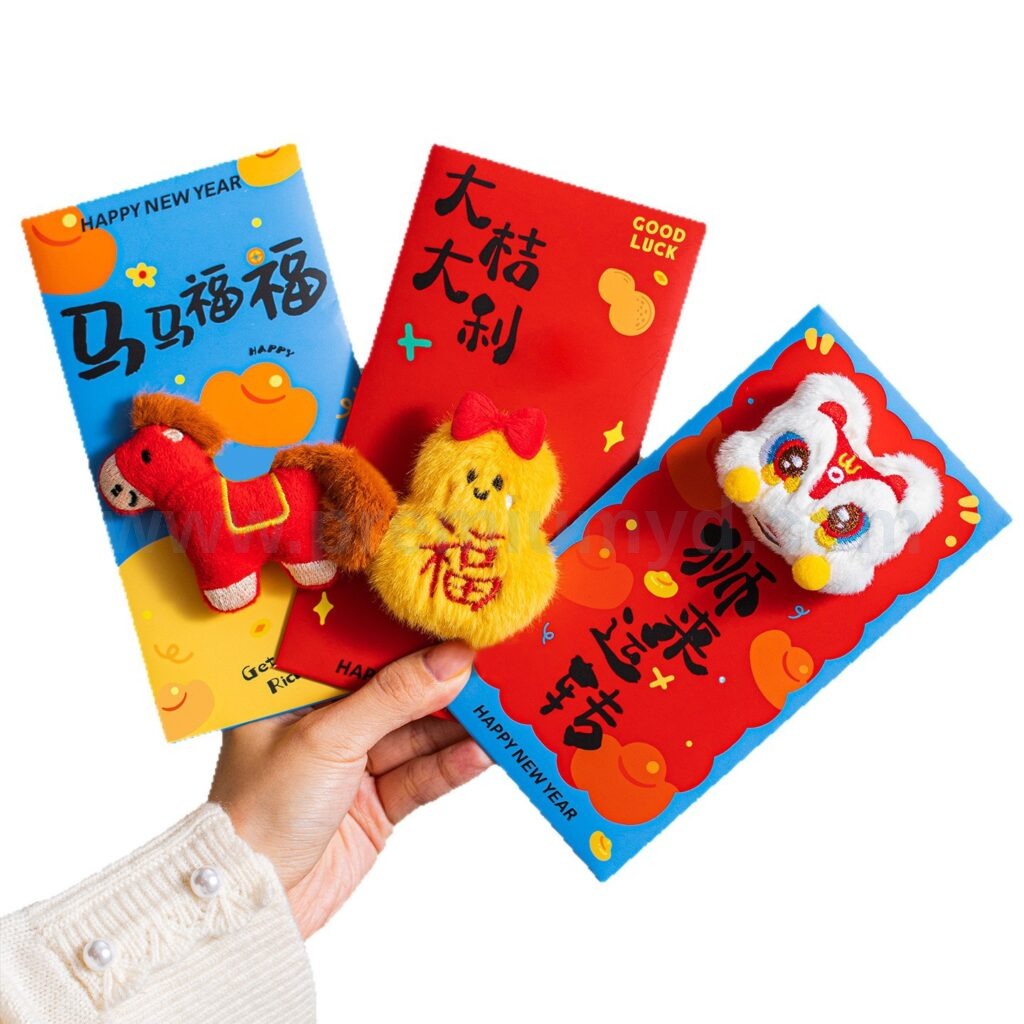 馬年立體毛絨刺繡紅包袋 - 企業禮品訂製